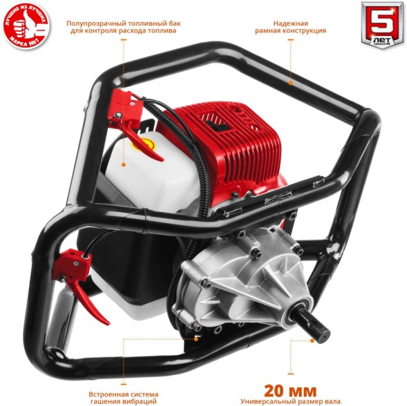 Мотобур Зубр МБ2-250 Н профес. 2-х такт. 1800Вт 2.45л.с. 52см3 8800об/мин (бур в компл.)