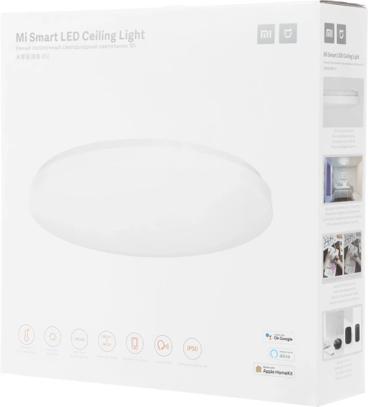 Умный светильник Xiaomi Ceiling Mi Smart LED Ceiling Light (450mm) потолоч. белый (BHR4118GL)