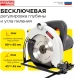 Циркулярная пила (дисковая) RedVerg CS65 Basic 1300Вт (ручная) D диска.:180мм (CS65)