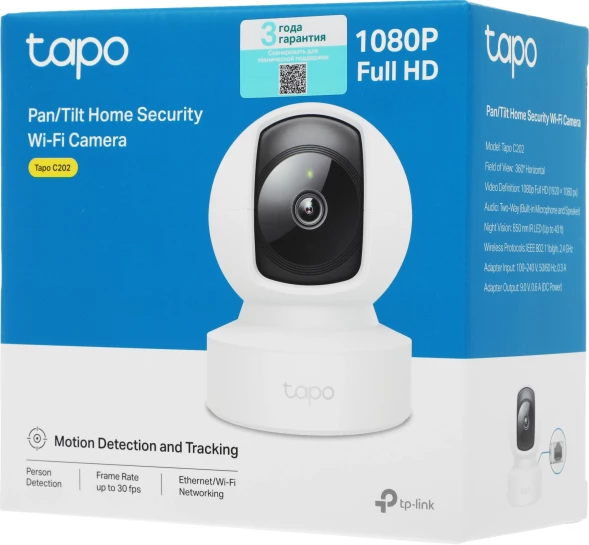 Камера видеонаблюдения IP TP-Link Tapo C202 Wi-Fi 3.83-3.83мм цв. корп.:белый
