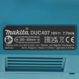 Цепная пила Makita LXT DUC407Z аккум. 610Вт дл.шины:16&amp;quot; (40cm)