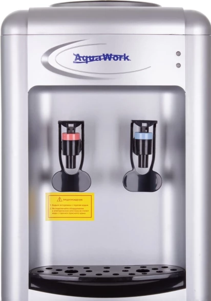 Кулер Aqua Work 0.7LR напольный компрессорный серебристый