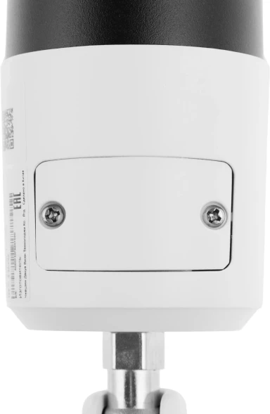 Камера видеонаблюдения IP Dahua DH-IPC-HFW2449SP-S-IL-0360B 3.6-3.6мм цв. корп.:белый