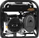 Генератор Huter DY3000L 2.8кВт