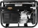 Генератор Huter DY3000L 2.8кВт