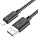 Кабель Hoco X88 Gratified USB (m)-Lightning (m) 1м черный коробка