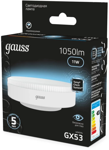 Лампа светодиодная Gauss 108008211 11Вт цок.:GX53 таблетка 220B св.свеч.бел.нейт. (упак.:10шт)