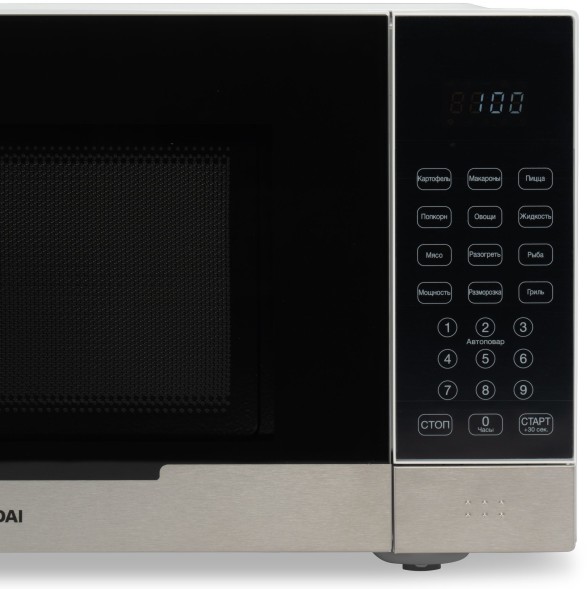 Микроволновая Печь Hyundai HYM-D2075 23л. 800Вт белый/черный
