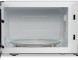 Микроволновая Печь Hyundai HYM-D2075 23л. 800Вт белый/черный