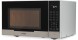 Микроволновая Печь Hyundai HYM-D2075 23л. 800Вт белый/черный