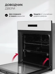 Духовой шкаф Электрический Lex EDS 1000 WH белый/серебристый