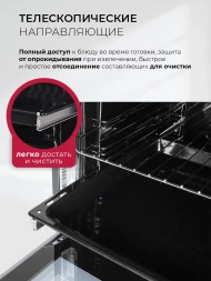 Духовой шкаф Электрический Lex EDS 1000 WH белый/серебристый
