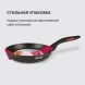 Сковорода Rondell Perfect RDA-1558 круглая 20см покрытие: Xylan Plus ручка несъемная (без крышки) черный