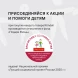 Сковорода Rondell Perfect RDA-1558 круглая 20см покрытие: Xylan Plus ручка несъемная (без крышки) черный