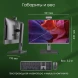 Моноблок Digma Pro Vision 23.8&amp;quot; Full HD Ryzen 7 5700U (1.8) 8Gb SSD256Gb RGr CR Windows 11 Pro Eth WiFi BT 90W клавиатура мышь Cam черный 1920x1080