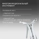 Мультитул Victorinox SwissTool Spirit X (3.0224.L) 105мм 24функц. чехол кожаный серебристый карт.коробка