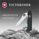 Нож перочинный Victorinox Sentinel One Hand (0.8416.M3) 111мм 5функц. черный карт.коробка