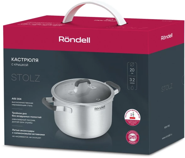 Кастрюля Rondell Stolz RDS-1753 3.2л. d=20см (с крышкой) стальной