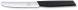 Нож кухонный Victorinox Swiss Modern (6.9003.11) стальной столовый лезв.110мм прямая заточка черный