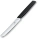 Нож кухонный Victorinox Swiss Modern (6.9003.11) стальной столовый лезв.110мм прямая заточка черный
