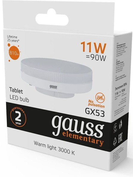 Лампа светодиодная Gauss Elementary GX53 11Вт цок.:GX53 таблетка 220B 3000K св.свеч.бел.теп. Tablet (упак.:1шт) (83811)