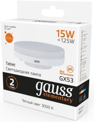 Лампа светодиодная Gauss Elementary GX53 15Вт цок.:GX53 таблетка 220B 3000K св.свеч.бел.теп. (упак.:1шт) (83815)