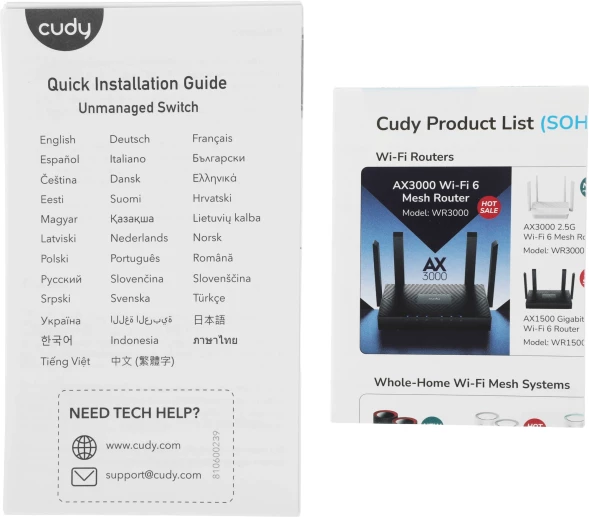 Коммутатор Cudy FS1016 (L2) 16x100Мбит/с неуправляемый