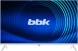 Телевизор LED BBK 32&amp;quot; 32LEX-7182/FTS2C (W) белый FULL HD 60Hz DVB-T2 DVB-C DVB-S2 USB WiFi Smart TV (RUS)