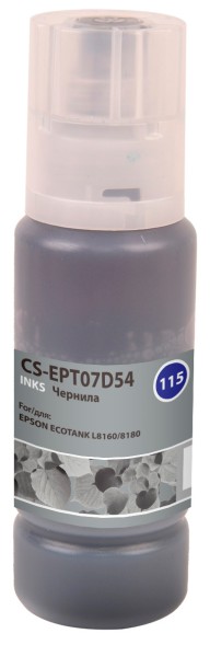 Чернила Cactus CS-EPT07D54 115G C13T07D54A серый70мл для Epson L8160/8180