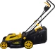 Газонокосилка роторная Huter ELM-2000P (70/4/9) 2000Вт