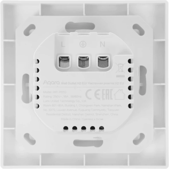Умная розетка Aqara Wall Outlet H2 EU белый (WP-P01D)