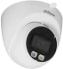 Камера видеонаблюдения IP Dahua DH-IPC-HDW2449TP-S-IL-0360B 3.6-3.6мм цв. корп.:белый