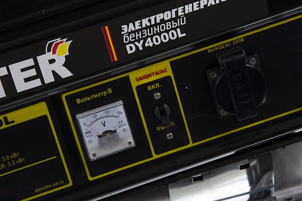 Генератор Huter DY4000L 3.3кВт