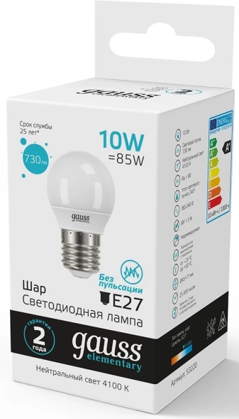 Лампа светодиодная Gauss Elementary 10Вт цок.:E27 шар 220B 4100K св.свеч.бел.нейт. (упак.:1шт) (53220)