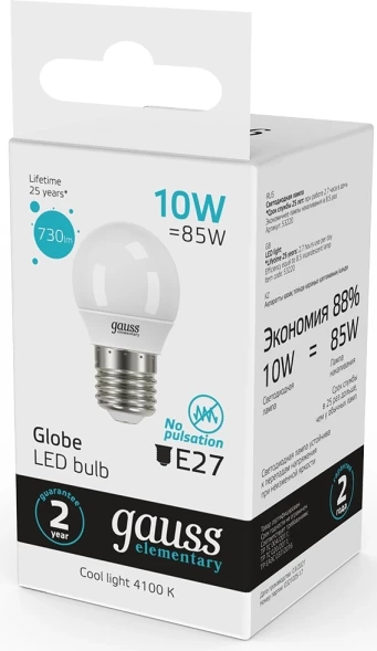 Лампа светодиодная Gauss Elementary 10Вт цок.:E27 шар 220B 4100K св.свеч.бел.нейт. (упак.:1шт) (53220)