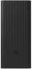 Мобильный аккумулятор Xiaomi BHR9126GL 30000mAh 18W 2.6A 2xUSB-A/USB-C черный