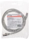 Патч-корд Rexant 02-0110-2 F/UTP RJ-45 вил.-вилка RJ-45 кат.5E 2м серый LSZH