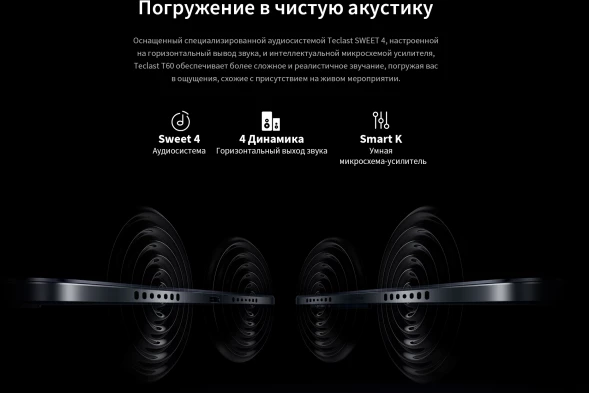 Планшет Teclast T60 Premium set T620 (2.0) 8C RAM8Gb ROM256Gb 11.97&amp;quot; IPS 2000x1200 4G 2Sim Android 14 серый 13Mpix 5Mpix BT WiFi microSD 1Tb 8000mAh