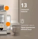 Кофемашина Delonghi Rivelia EXAM440.35.BG 1450Вт бежевый
