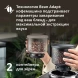 Кофемашина Delonghi Rivelia EXAM440.35.BG 1450Вт бежевый