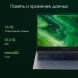 Ноутбук Digma Pro Fortis M Core i5 1235U 16Gb SSD512Gb Intel Iris Xe graphics 15.6&amp;quot; IPS FHD (1920x1080) Windows 11 Pro grey WiFi BT Cam 4250mAh (DN15P5-ADXW05)