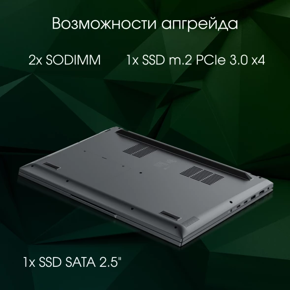Ноутбук Digma Pro Fortis M Core i5 1235U 16Gb SSD512Gb Intel Iris Xe graphics 15.6&amp;quot; IPS FHD (1920x1080) Windows 11 Pro grey WiFi BT Cam 4250mAh (DN15P5-ADXW05)