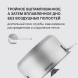 Кастрюля Rondell Modern RDS-1747 2.8л. d=20см (с крышкой) стальной