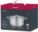 Кастрюля Rondell Modern RDS-1747 2.8л. d=20см (с крышкой) стальной