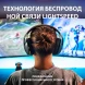 Наушники с микрофоном Logitech G435 черный/желтый мониторные BT/Radio оголовье (981-001053)