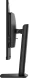 Моноблок MSI Pro AP272P 14M-630XRU 27&amp;quot; Full HD i3 14100 (3.5) 8Gb SSD512Gb UHDG 730 без ОС GbitEth WiFi BT 120W клавиатура мышь Cam черный 1920x1080
