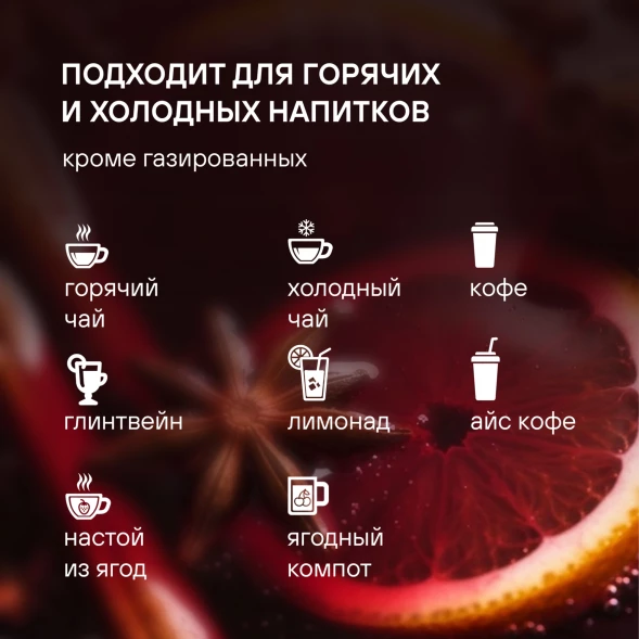 Термос для напитков Rondell Tierno RDS-1657 1.5л. бордовый картонная коробка