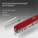 Нож перочинный Victorinox Climber (1.3703) 91мм 14функц. красный карт.коробка