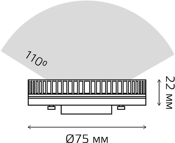 Лампа светодиодная Gauss Elementary 11Вт цок.:GX53 таблетка 220B 4100K св.свеч.бел.нейт. Tablet (упак.:1шт) (83821)