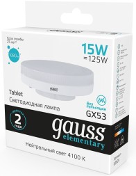Лампа светодиодная Gauss Elementary GX53 15Вт цок.:GX53 таблетка 220B 4100K св.свеч.бел.нейт. (упак.:10шт) (83825)
